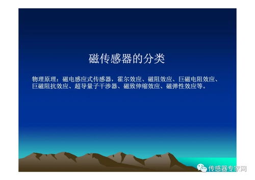 刘永谋：深度解析意识理论，探寻科学之路

阅读IIT理论，探寻意识的科学解释