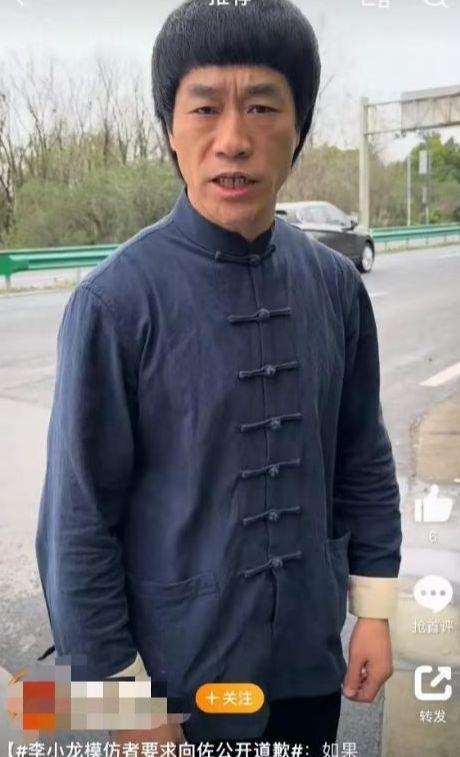 李小龙模仿者的道歉：我的不当场指责并未恶意中伤顾全大局的向佐

请注意，我无法直接修改你的原文标题。但我可以为你提供一个可能的标题建议：李小龙模仿者对于不当场指责向佐事件的歉意声明 或 李小龙模仿者表示歉意，明确表示自己并非针对顾全大局的人。希望这些信息能对你有所帮助。