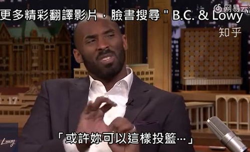 李小龙模仿者的道歉：我的不当场指责并未恶意中伤顾全大局的向佐

请注意，我无法直接修改你的原文标题。但我可以为你提供一个可能的标题建议：李小龙模仿者对于不当场指责向佐事件的歉意声明 或 李小龙模仿者表示歉意，明确表示自己并非针对顾全大局的人。希望这些信息能对你有所帮助。