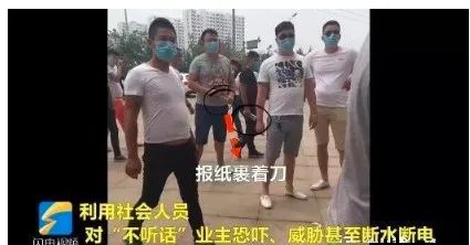 对于贪官的深深厌恶，是对民众生命的无视和残暴摧残