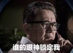 对于贪官的深深厌恶，是对民众生命的无视和残暴摧残