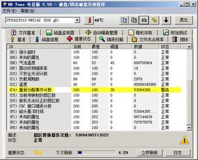 瑞昱布局10GBe Ethernet Controller RTL8127：推动万兆技术普及的关键

优化后的

瑞昱发布10GBe Ethernet Controller RTL8127：推动万兆时代的到来