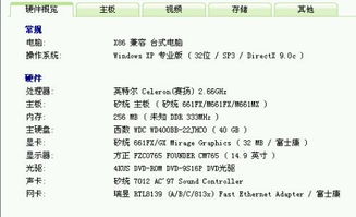 瑞昱布局10GBe Ethernet Controller RTL8127：推动万兆技术普及的关键

优化后的

瑞昱发布10GBe Ethernet Controller RTL8127：推动万兆时代的到来