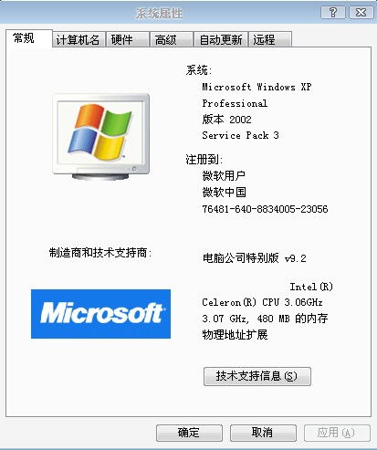 瑞昱布局10GBe Ethernet Controller RTL8127：推动万兆技术普及的关键

优化后的

瑞昱发布10GBe Ethernet Controller RTL8127：推动万兆时代的到来