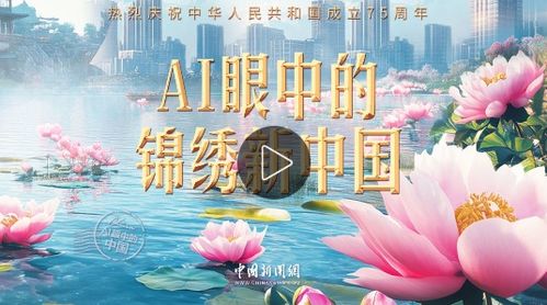 《锦绣安宁》大结局：我心中的堵点，无法言说的遗憾与愤怒