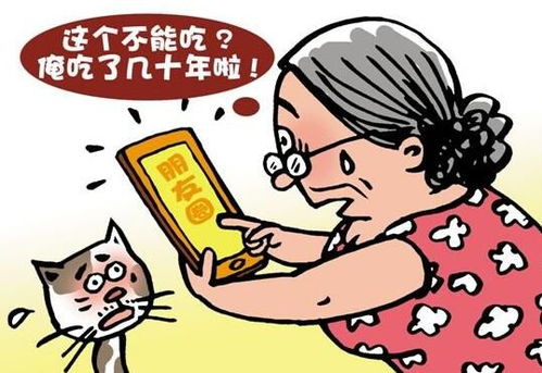 成都武侯卫健局辟谣：哺乳期妈妈代孕是谣言，相关信息纯属造谣惑众