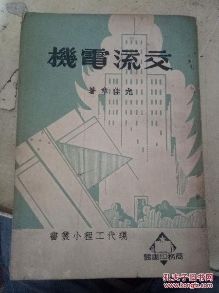 网络的力量：我学会了梅拉宾法则，与孩子之间的沟通变得顺畅