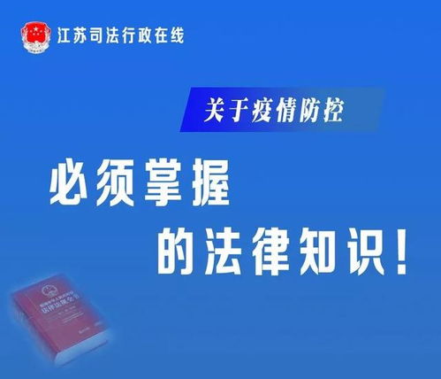 FF紧急救助，成功筹集到2.14亿善款，感谢每一位关心和支持者！