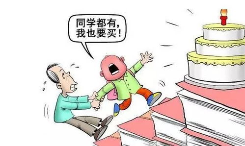 重庆瞭望：生孩子不仅是家事，更是国事，原因解析