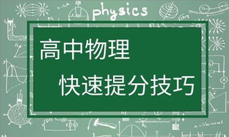 深层解析：为什么梦到粘东西？可能的解读与解决方法