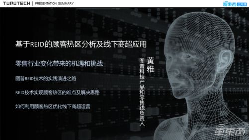 深层解析：为什么梦到粘东西？可能的解读与解决方法