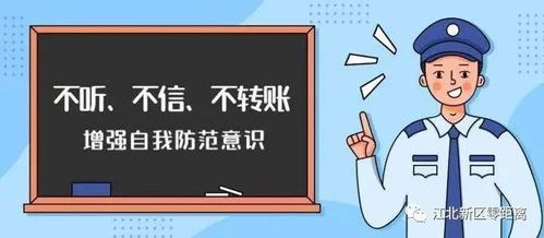 代孕机构欺诈：为何有高额回报？哺乳期女子的权益何在？