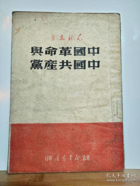 探寻古籍经典：这套装古代文史哲书籍不容错过的珍品