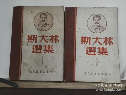 探寻古籍经典：这套装古代文史哲书籍不容错过的珍品