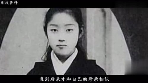 任弼时二女儿任远征离世，享年89岁，为我们留下无尽的怀念和敬仰