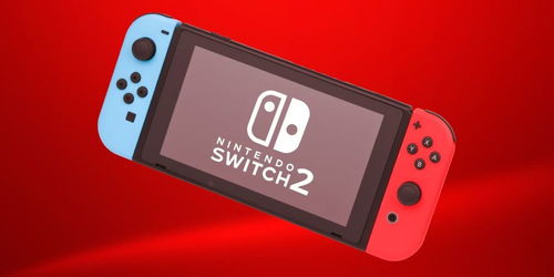 神秘的说好的Switch2消息消失了：原因解析及解决方案