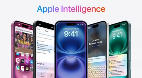 iPhone秋季新品发布，AI时代的科技巨舰再迎重击