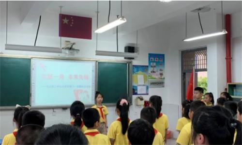 莱芜二实验小学四·15中队成功举办家长进校园活动，增进亲子互动与理解