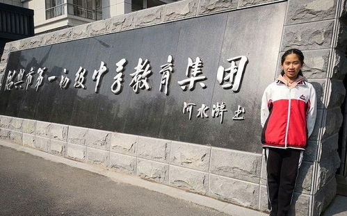 越城区校门口家长学校开班：为孩子的成长打造更优的学习环境