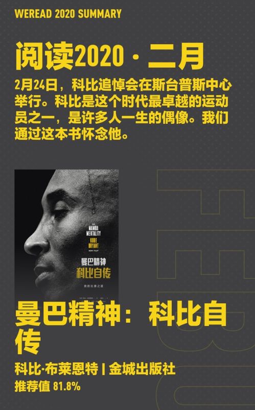 《大梦归离》: 来源不明的神秘爱情真相——揭秘赵远舟的真爱归属