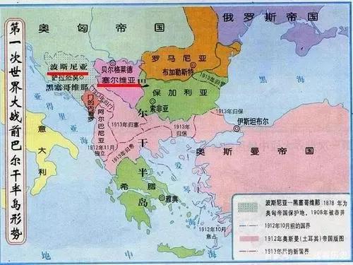 希腊总理呼吁战争: 将对土耳其采取强硬措施，重启两国间紧张关系