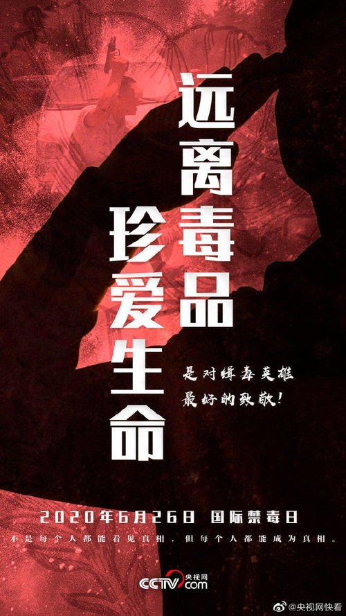 致敬经典，回归辉煌——改编自古龙同名小说的《巾帼枭雄之悬崖》民国商战大剧震撼上线，主演实力对决，让您过足戏瘾!