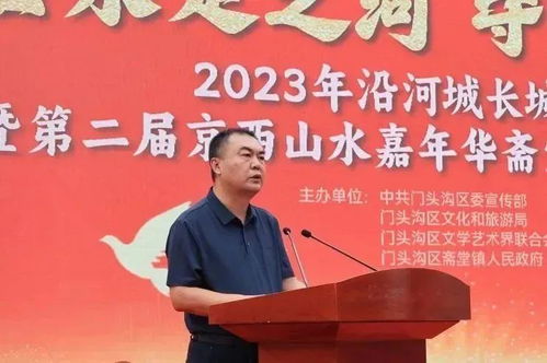 甘肃文旅荣获2023-2024年度长城奖—文旅好品牌大赛金牌，展示其卓越实力与深厚底蕴