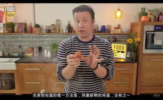 日食网红博主刘瑞玉：让中国人实现对虾自由的梦想