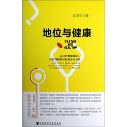 新增病例持续增长！布洛芬可能导致严重健康风险！官方紧急提醒