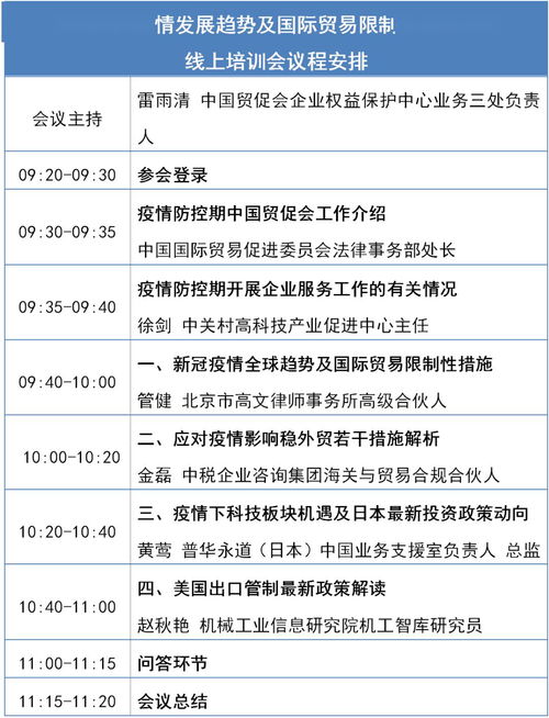 身体的17种警示信号：科学解读与应对措施

体检查出这些特殊症状？别担心！17项重要预警信息与处理方法

星星夜晚：揭示17种身体异常及预防指南

关键警告，17个要警惕的身体信号，快点看看并解决你的健康问题吧