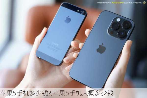 未来已来，iPhone 14系列即将发布：是否是你的下一个重大转折点？等等党们准备好了吗？