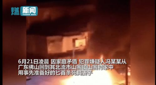 芜湖人深夜失踪案现场疑点频出：警方公布死亡人数并指涉河道事件