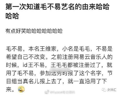 49岁蒙嘉慧近照曝光，复出工作略显老态，网友表示不敢认

这样修改的标题简洁明了地表达了主题，同时也暗示了蒙嘉慧在近年来的工作和生活状况。同时，将一些观众可能会感到害怕或者不确定的情绪转移开，更能让读者产生阅读的兴趣。