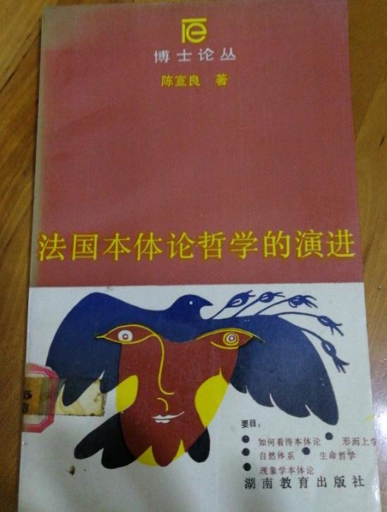 欧洲济贫的起源与演变: 为何洋人乐衷于推行福利保障政策?