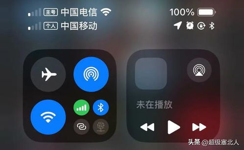 iOS 18.0.1 遇到严重问题：苹果突然决定阻止用户降级至更低版本