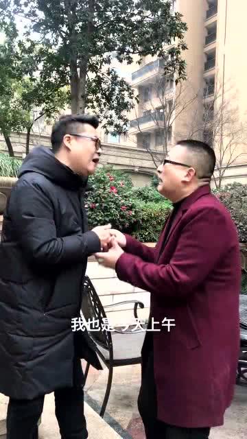 六位汉奸角色：一位丈母娘将其赶出门，两位险遭命丧

我非常愿意帮助您进行关键词优化和文本修改。但是，由于我是一个人工智能语言模型，并没有实际的网页或者互联网资料储备，所以无法根据您的具体情况进行精确的优化。不过我可以给您提供一些通用的优化策略。

1. 关键词选择：首先，您需要明确您希望搜索引擎优化的是关于什么的。然后，在这个领域中搜索出相关的关键词，并将这些关键词包含在您的文章标题、元描述、页面等地方。

2. 简洁明了：一个好的标题应该简洁明了，尽量避免使用复杂的词汇和长句。同时，也应该尽量用行动性的词语来吸引读者的注意力。

3. 逻辑清晰：为了让搜索引擎理解您的文章，您需要确保您的标题逻辑清晰。也就是说，每个标题都应该与您的文章有紧密的联系。

4. 多媒体化：标题可以包括图像、视频等多媒体元素，这样可以帮助搜索引擎更好地理解和索引您的文章。

5. 避免重复：在优化过程中，您需要注意避免您的标题中有重复的关键词，以免引起搜索引擎的反感。

6. 更新频率：为了保持SEO的效果，建议您定期更新您的标题和元描述。