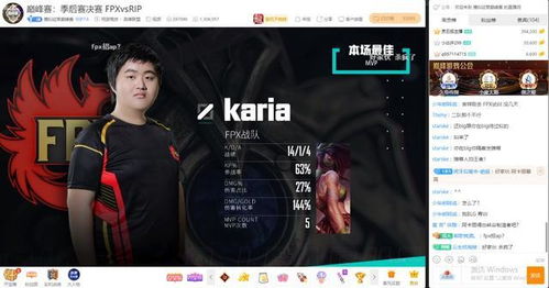 泪洒全华班! Faker 打败全华班，结束峡谷之战的痛苦经历?