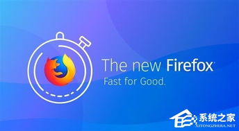 Mozilla基金会员工减少30%，加剧开源项目的挑战