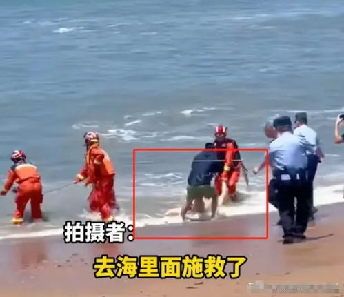 溺水事件牵动海南，小女孩获救全身无恙，父亲已被冲走无生命迹象