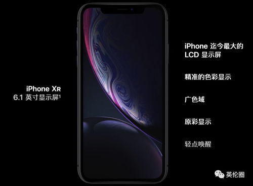 iPhone17神秘面纱揭穿：新款手机即将震撼登场！被iPhone16抢购一空的老用户瞬间泪流满面