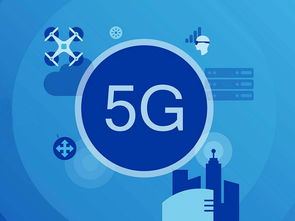 深度解读：将进一步推动5G、人工智能技术与冰雪装备器材的深度融合，打造新型智能装备和智慧场馆