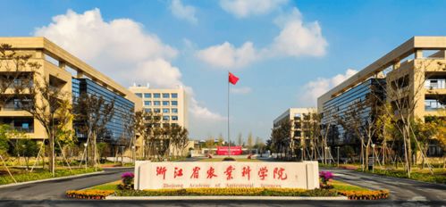 小偃六号：揭秘中国科学院建院75周年，探索科学奇迹与未来的无限可能