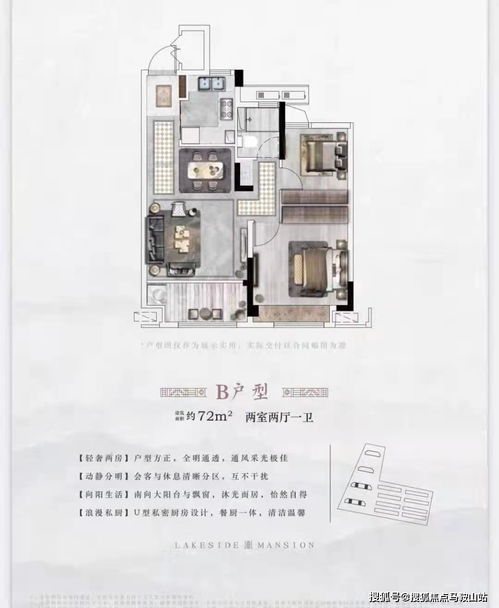 电车的‘阴’与‘阳’：为何总有人讨厌它？真相究竟何在？