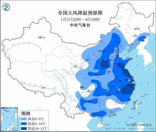 寒潮与冷空气：是同一个概念吗?