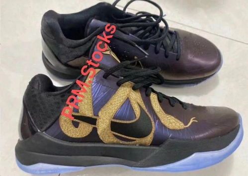 Kobe 5 蛇年特别款 实物图曝光：更多细节等你来发现!