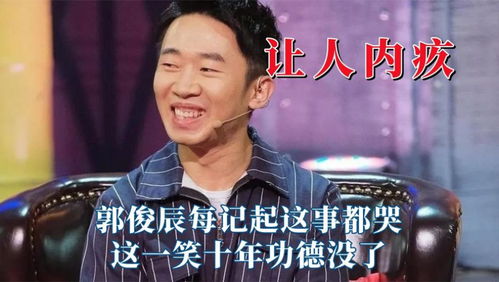 翁青雅宣布分手，回应群嘲：被彭高雪藏，孙乐言表示不演