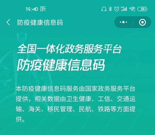 盘和林提醒，别让“满减”成为双十一的减分项