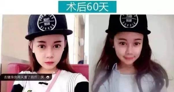 惊愕！全美首位网红一夜之间变脸，背后到底发生了什么？”