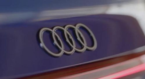 字母标全新AUDI，揭示不破不立的上汽奥迪决心