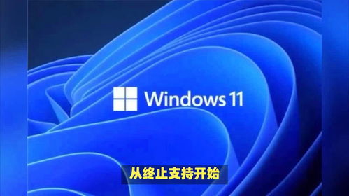 微软发布 Win11 23H2 更新可能影响SSH连接的最新资讯分享